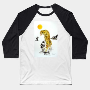 Chinese Tiger Baseball T-Shirt